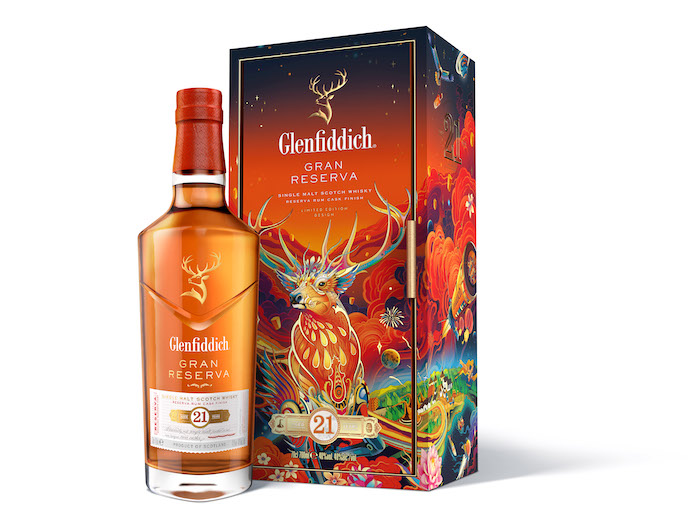 Xo-Crus : GRAN RESERVA 21 ANS - GLENFIDDICH - COFFRET NOUVEL AN CHINOIS  EDITION LIMITEE 2022